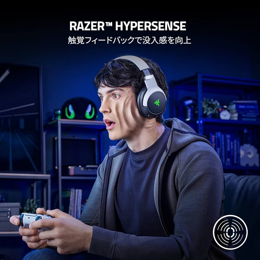 PS4 pro ゲーム＆Razerのヘッドセット付き f8138b19d84fd709e7bfda97d43670